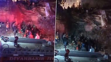 Earthquake Hit Turkey: পরপর ভূমিকম্পে কাঁপল তুরস্ক, ৭.৮ কম্পনের মাত্রায় ভেঙে পড়ল একাধিক বাড়ি (দেখুন ভিডিও)